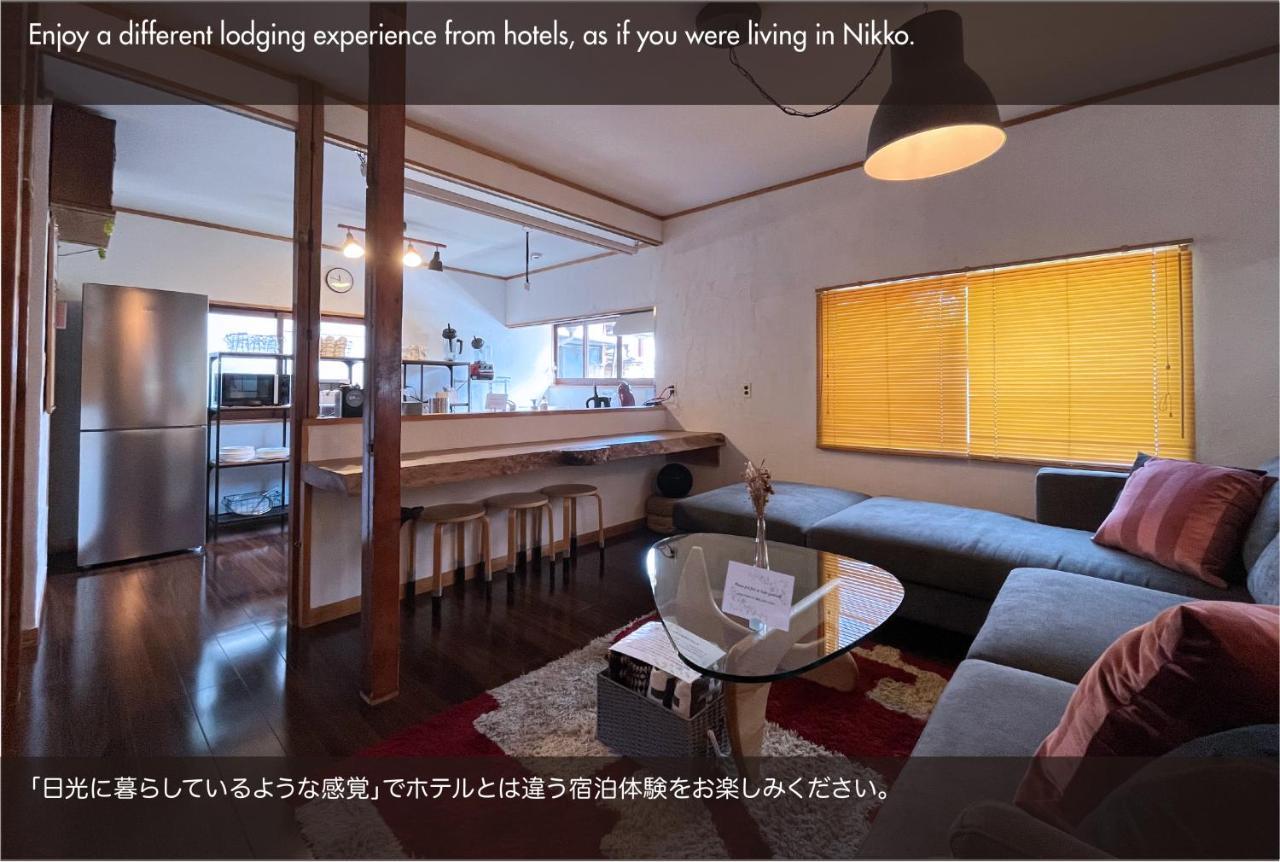 Sanga Nikko Hotel Ngoại thất bức ảnh